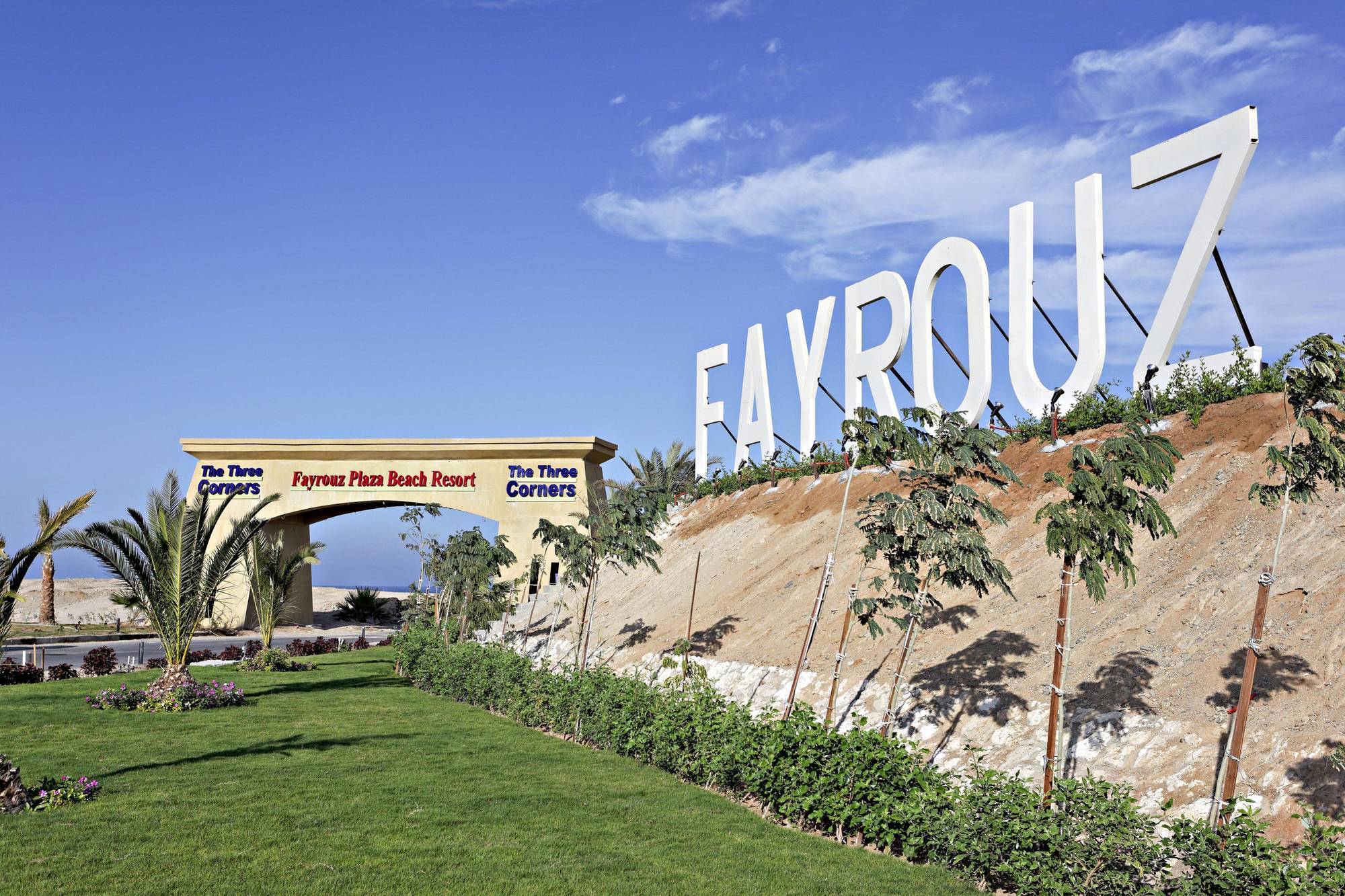 Three Corners Fayrouz Plaza Beach Resort Port Ghalib Exterior foto